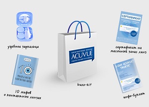 Месячный запас линз ACUVUE® бесплатно