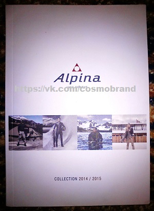 Каталог часов Alpina бесплатно