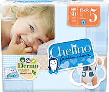 Бесплатные подгузники Chelino