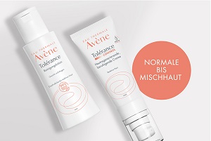 Бесплатные образцы от Avène