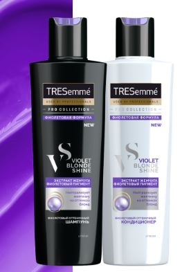 Возможность попробовать новый шампунь из коллекции Tresemmé VIOLET Blonde Shine