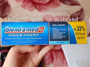 Протестируйте новую зубную Blend-a-med Pro-Expert 