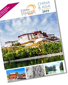 Бесплатный путеводитель по Китаю и Азии