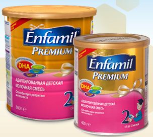 Тест-драйв детской смеси Enfamil Premium® 2