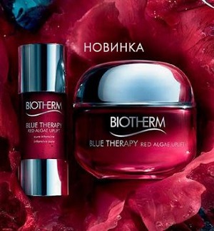 Бесплатные образцы от Biotherm