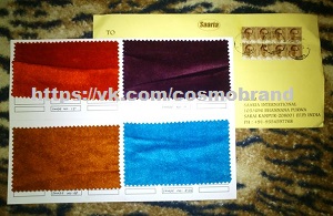 Бесплатные образцы ткани от www.saaria.com