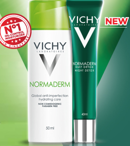 Бесплатные пробники от Vichy