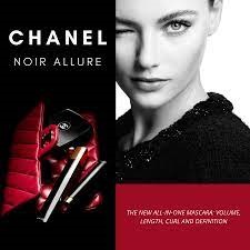 Бесплатный пробник туши Noir Allure от CHANEL