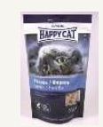 Бесплатный подарок от Happy Cat