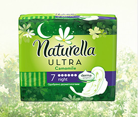 Протестируйте ночные прокладки Naturella с dermacream 