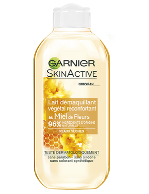 Бесплатные пробники Garnier Skin Active из Франции