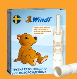 Тестирование газоотводных трубочек Windi