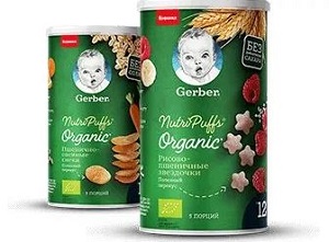 Тестирование нового продукта Gerber Nutripuffs