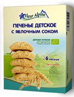 Тестирование печенья детского растворимого Fleur Alpine ORGANIC