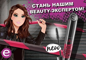 Тестирование туши Essence