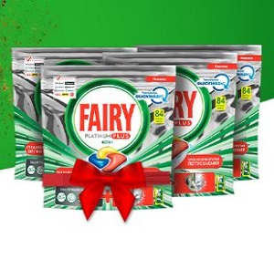 Годовой запас капсул для посудомоечной машины Fairy Platinum Plus