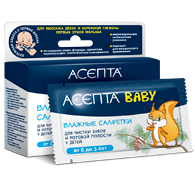 Тестирование  АСЕПТА® BABY влажных салфеток  для чистки полости рта у детей 