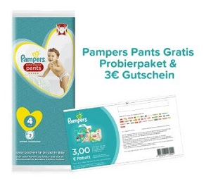 Бесплатный подгузник Pampers по почте