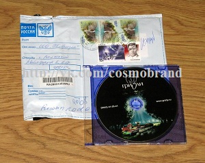 Dvd о лесопильном оборудовании бесплатно