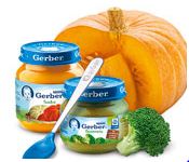 Тестирование пюре Gerber